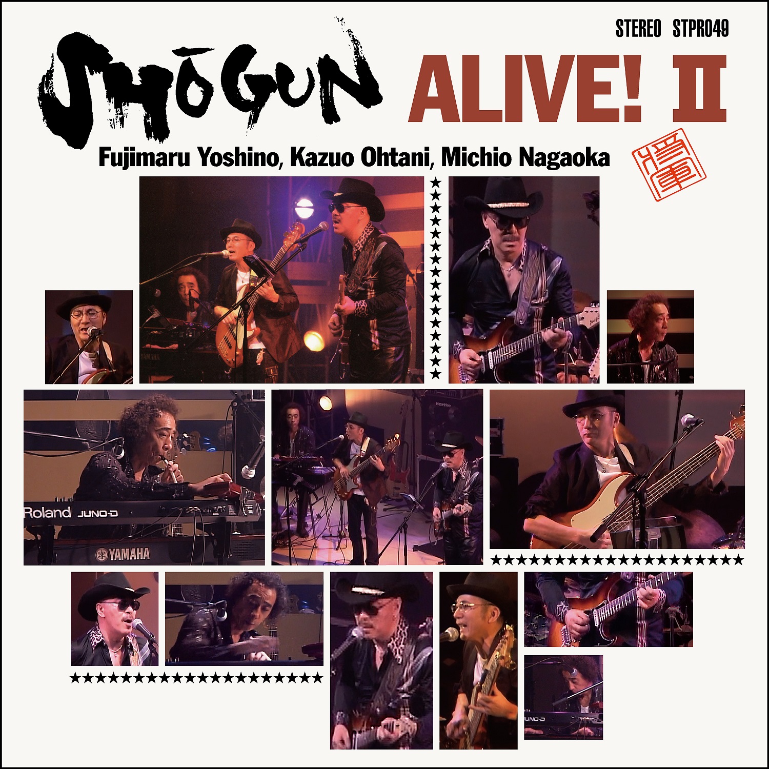 ALIVE! Ⅱ／SHŌGUN